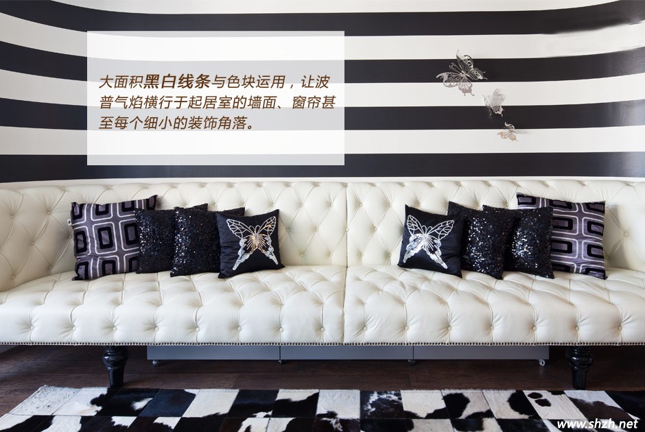 時尚的黑白條紋電視背景墻